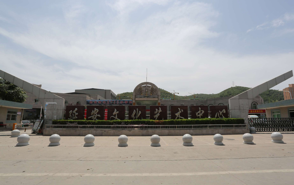 延安文化场馆全攻略｜读懂革命初心，感受黄土文脉