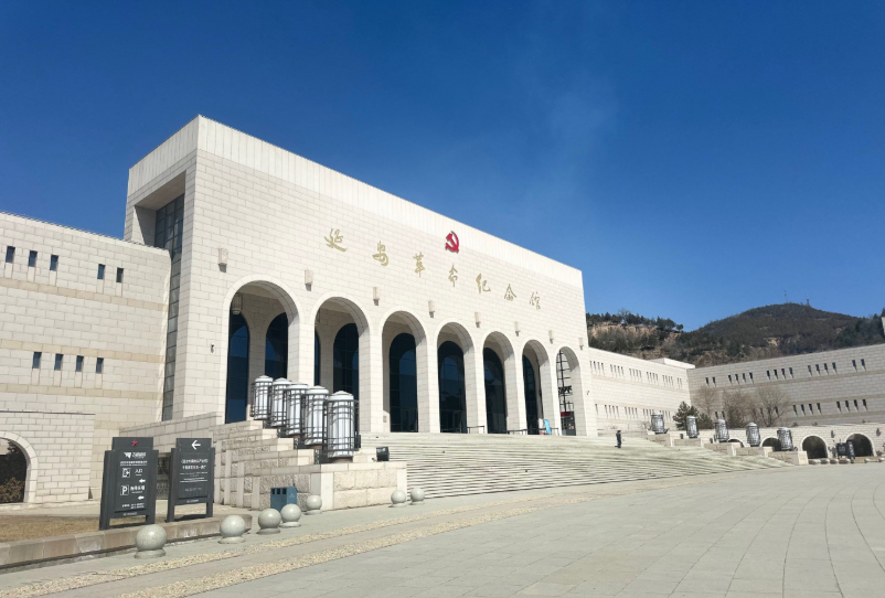 走进延安革命纪念馆｜触摸红色印记，感悟不朽精神