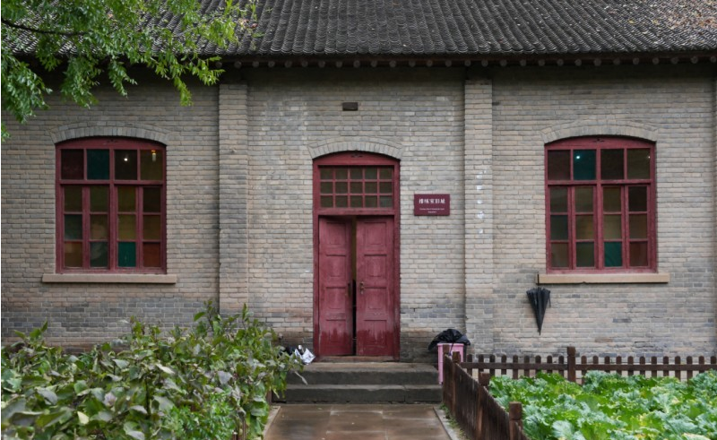 在延安鲁艺，读懂新中国文艺的 &ldquo;第一缕光&rdquo;